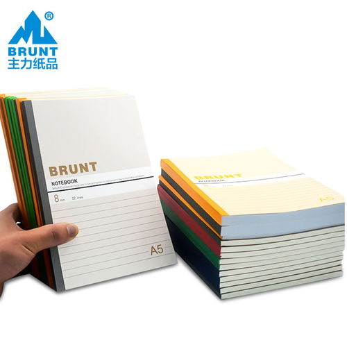 簡約實用 A5加厚軟抄本，大學(xué)生與職場人士的多功能辦公伴侶