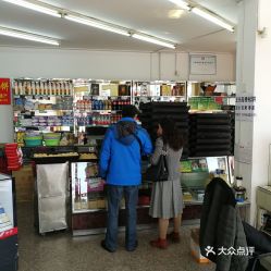 食品經營信息全解析 電話、地址、價格與營業時間